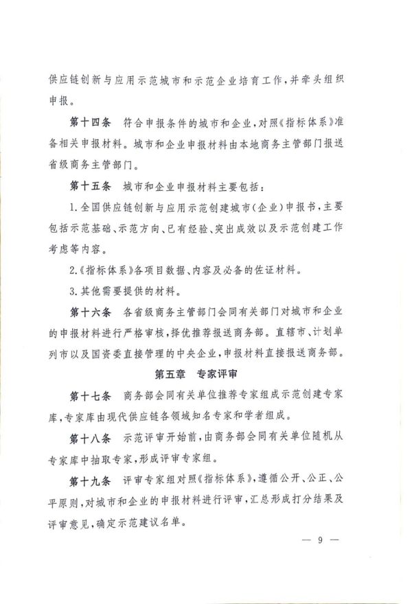 常德市中盛物流運(yùn)輸有限公司,常德物流運(yùn)輸公司,常德貨物運(yùn)輸,托盤運(yùn)營(yíng),托盤租賃,整車貨物運(yùn)輸 常德市中盛物流運(yùn)輸有限公司,常德物流運(yùn)輸公司,常德貨物運(yùn)輸,托盤運(yùn)營(yíng),托盤租賃,整車貨物運(yùn)輸