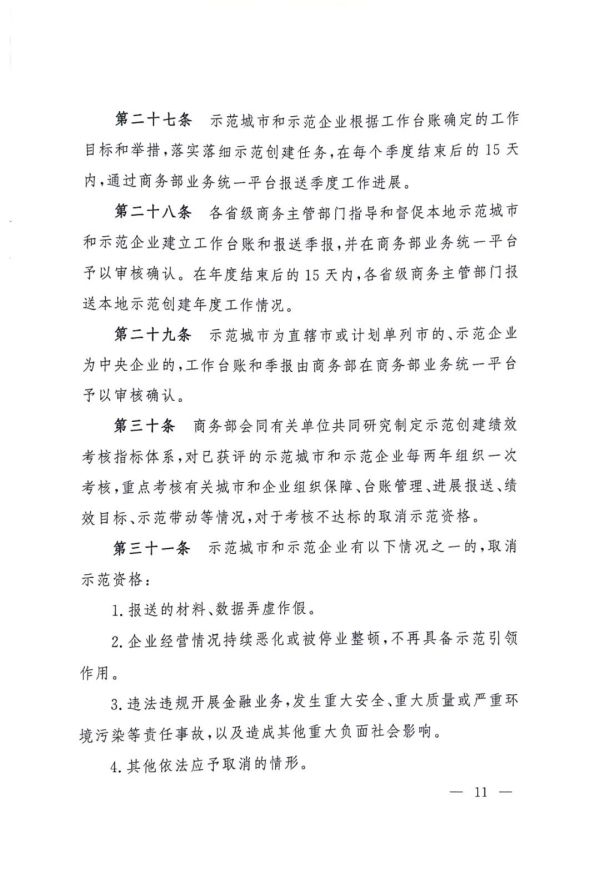 常德市中盛物流運(yùn)輸有限公司,常德物流運(yùn)輸公司,常德貨物運(yùn)輸,托盤運(yùn)營(yíng),托盤租賃,整車貨物運(yùn)輸 常德市中盛物流運(yùn)輸有限公司,常德物流運(yùn)輸公司,常德貨物運(yùn)輸,托盤運(yùn)營(yíng),托盤租賃,整車貨物運(yùn)輸