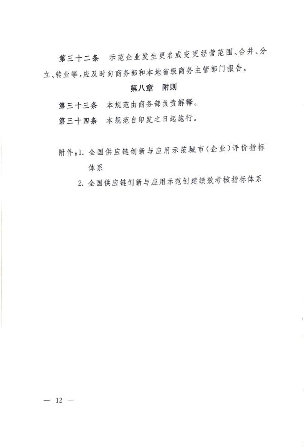 常德市中盛物流運(yùn)輸有限公司,常德物流運(yùn)輸公司,常德貨物運(yùn)輸,托盤運(yùn)營(yíng),托盤租賃,整車貨物運(yùn)輸 常德市中盛物流運(yùn)輸有限公司,常德物流運(yùn)輸公司,常德貨物運(yùn)輸,托盤運(yùn)營(yíng),托盤租賃,整車貨物運(yùn)輸