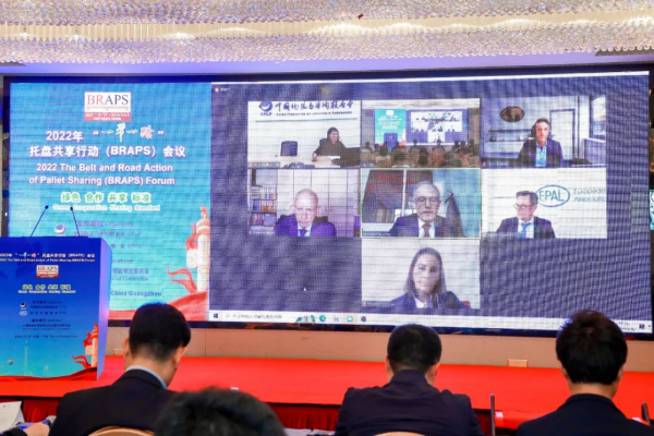 常德市中盛物流運(yùn)輸有限公司,常德物流運(yùn)輸公司,常德貨物運(yùn)輸,托盤運(yùn)營(yíng),托盤租賃,整車貨物運(yùn)輸 常德市中盛物流運(yùn)輸有限公司,常德物流運(yùn)輸公司,常德貨物運(yùn)輸,托盤運(yùn)營(yíng),托盤租賃,整車貨物運(yùn)輸