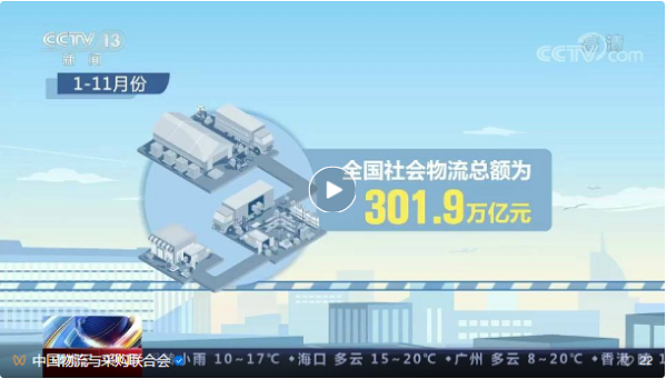 常德市中盛物流運(yùn)輸有限公司,常德物流運(yùn)輸公司,常德貨物運(yùn)輸,托盤運(yùn)營,托盤租賃,整車貨物運(yùn)輸 常德市中盛物流運(yùn)輸有限公司,常德物流運(yùn)輸公司,常德貨物運(yùn)輸,托盤運(yùn)營,托盤租賃,整車貨物運(yùn)輸